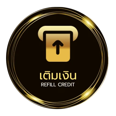 ฝากเงิน วันหยุดราชการ 2567 อัตโนมัติ 24 ชม.