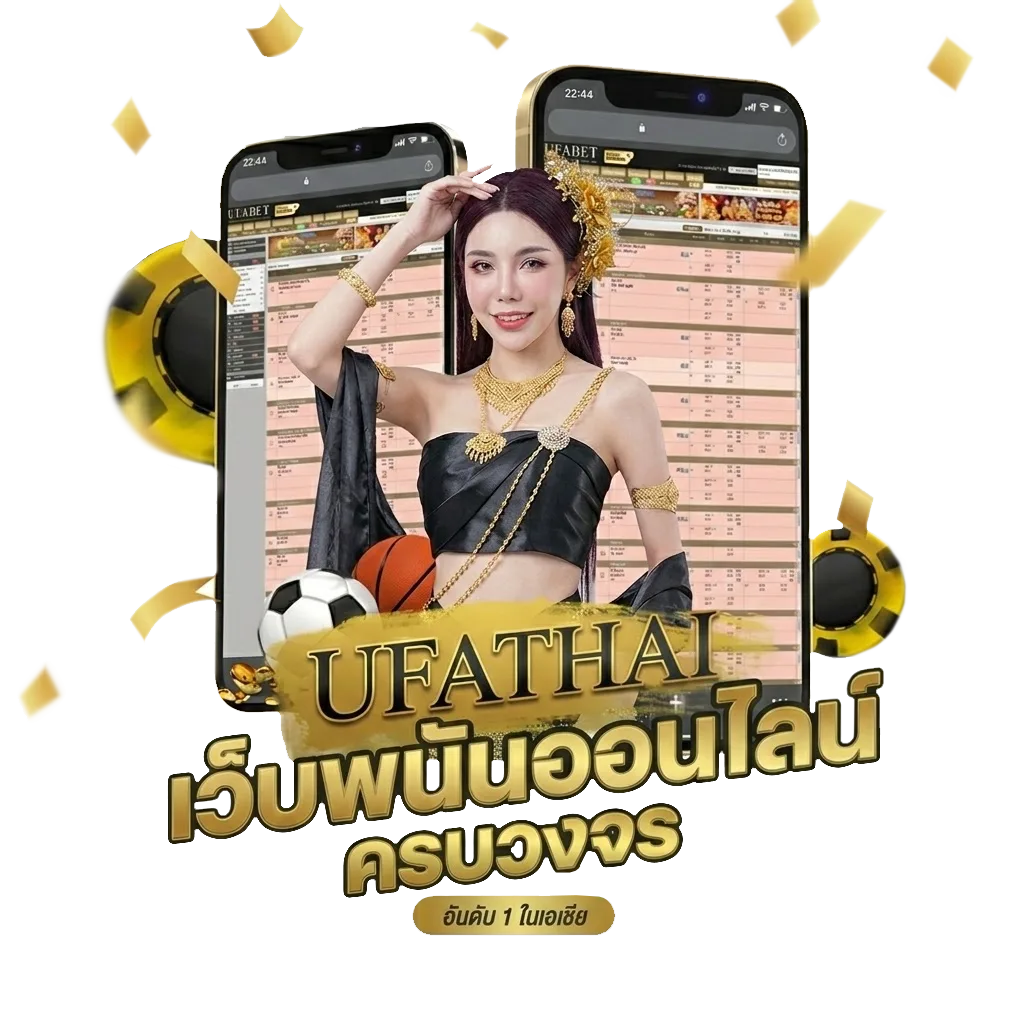 วันหยุดราชการ 2567 โปรโมชั่น — สมาชิกใหม่